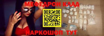 шишки Малгобек
