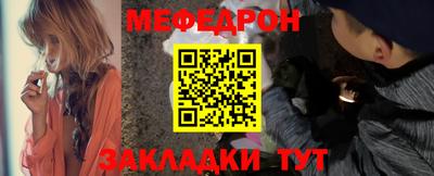 тгк Малоярославец