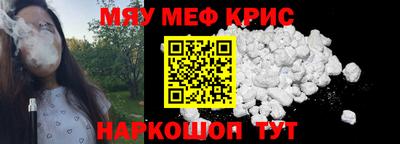 тгк Малоярославец