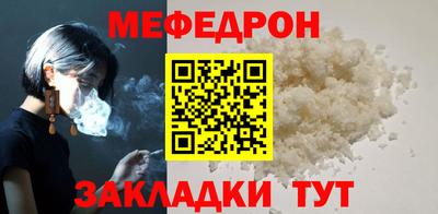 тгк Малоярославец