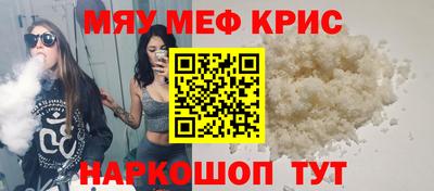 шишки Малгобек
