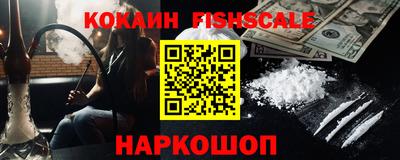 герыч Мариинск
