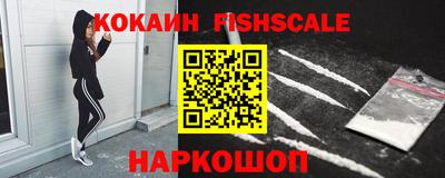 герыч Мариинск