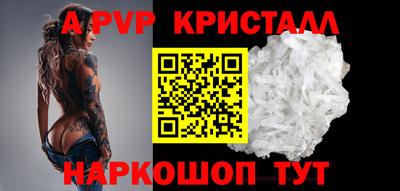 тгк Малоярославец