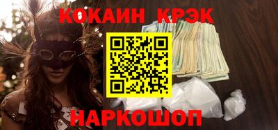тгк Малоярославец