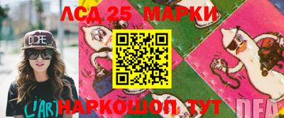 тгк Малоярославец