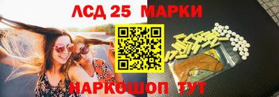 шишки Малгобек