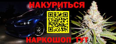ALPHA PVP Ликино-Дулёво