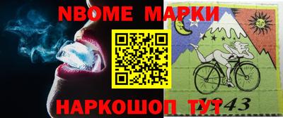 тгк Малоярославец