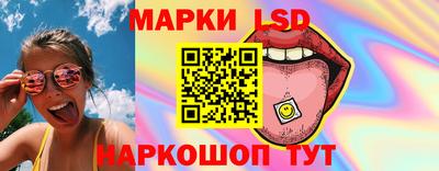 герыч Мариинск