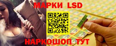 шишки Малгобек