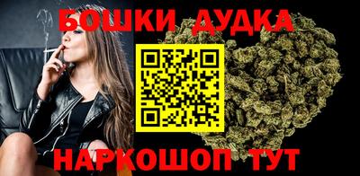 наркотики Лесосибирск