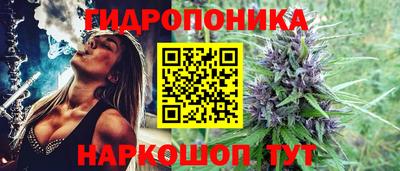тгк Малоярославец