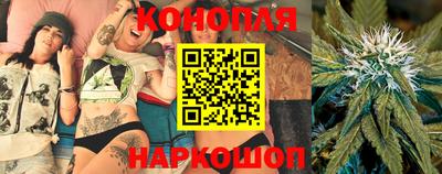 шишки Малгобек