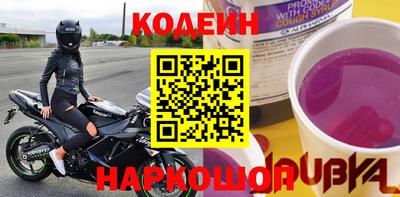 тгк Малоярославец