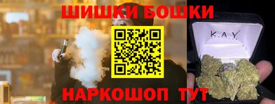 мдма Ливны