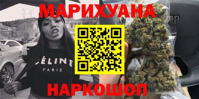 наркотики Лесосибирск