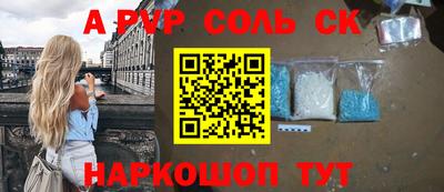 тгк Малоярославец
