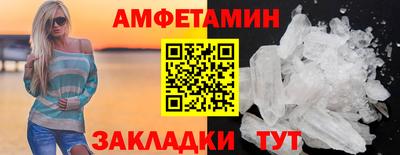 тгк Малоярославец