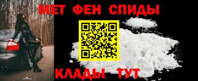 шишки Малгобек