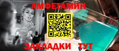 тгк Малоярославец