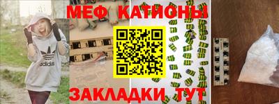 шишки Малгобек