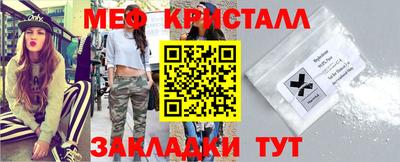 шишки Малгобек