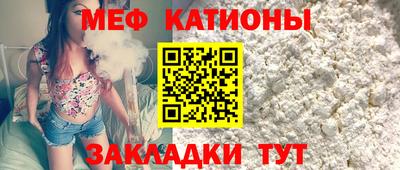 наркотики Лесосибирск