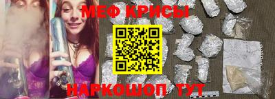 тгк Малоярославец